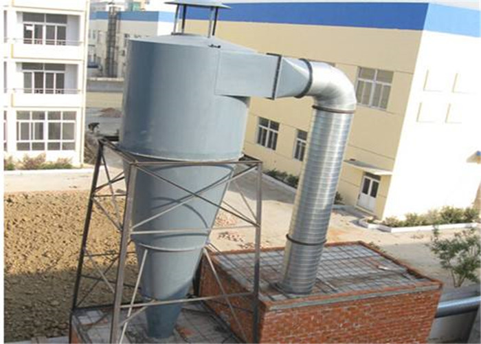 ISO систем SGS собрания разделителя 1.5m/Min пыли циклона патрона большой