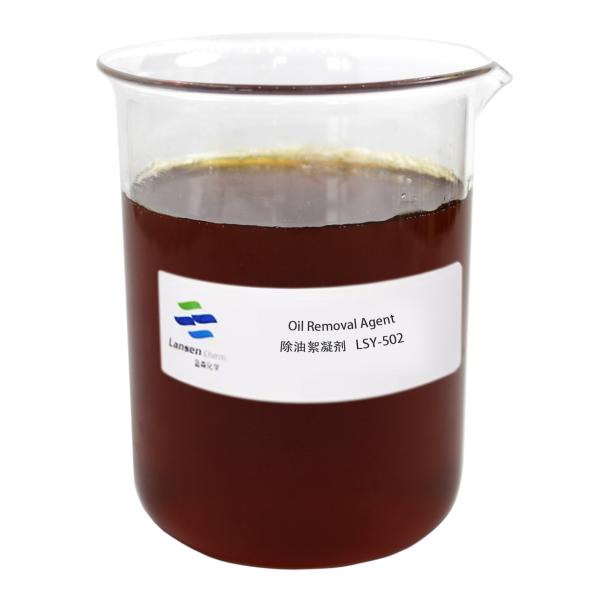 Il Agente desmultiplicador Agente auxiliar para el tratamiento de aguas residuales de yacimientos petrolíferos y productos químicos de refinación de petróleo para la industria de yacimientos petrolíferos