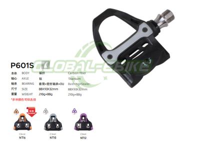 Carbon Fiber Platform Bike Pedals Multi Color For Mountain / Road / Hybrid Bicycle