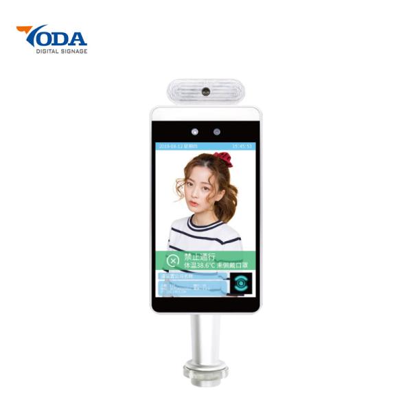 10.1 Multi Function Digital Signage Face Recognition Access Security Solution