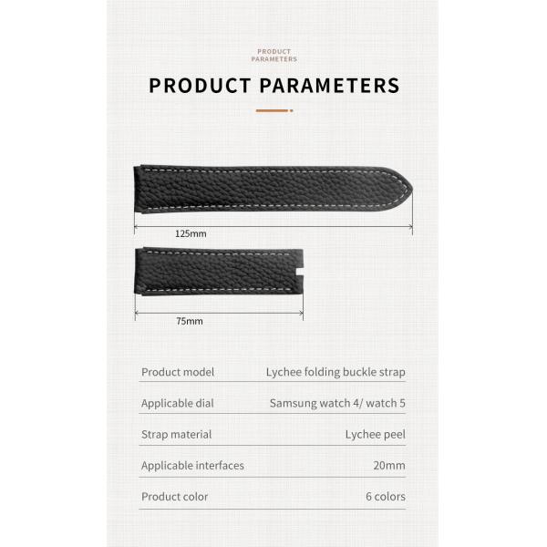 20мм кожаные ремни для часов Замена для Samsung GaLaxy Watch 4 Запястье Подарочный аксессуар