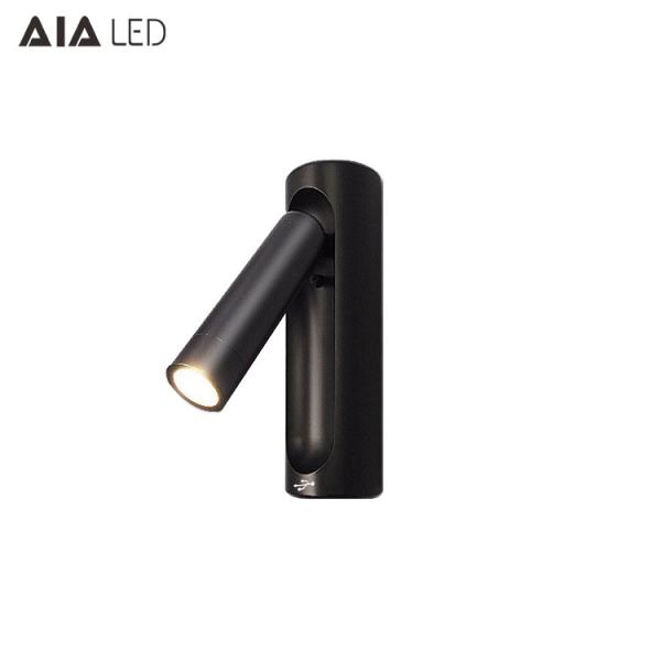flexible surface mounted usb led reading lamp/usb bedside reading light/led usb book wall light