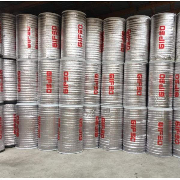 Heat Insulation Metalized PET Film