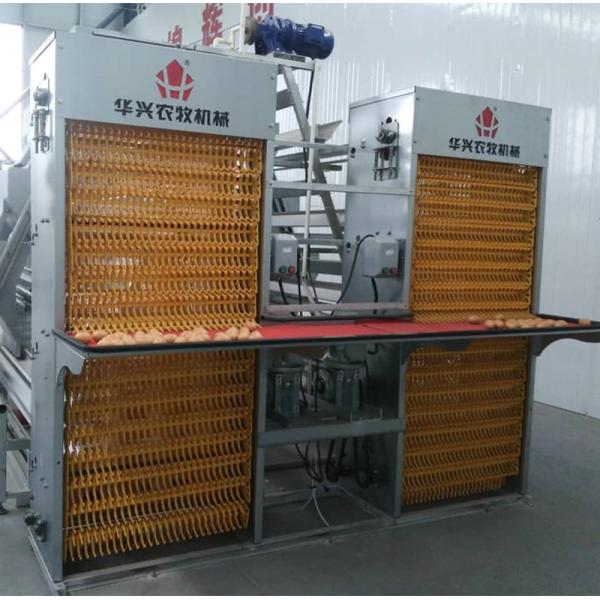 3/4 tier A Type Chicken Cage Chicken Egg Layer Cage For Poultry Farms
