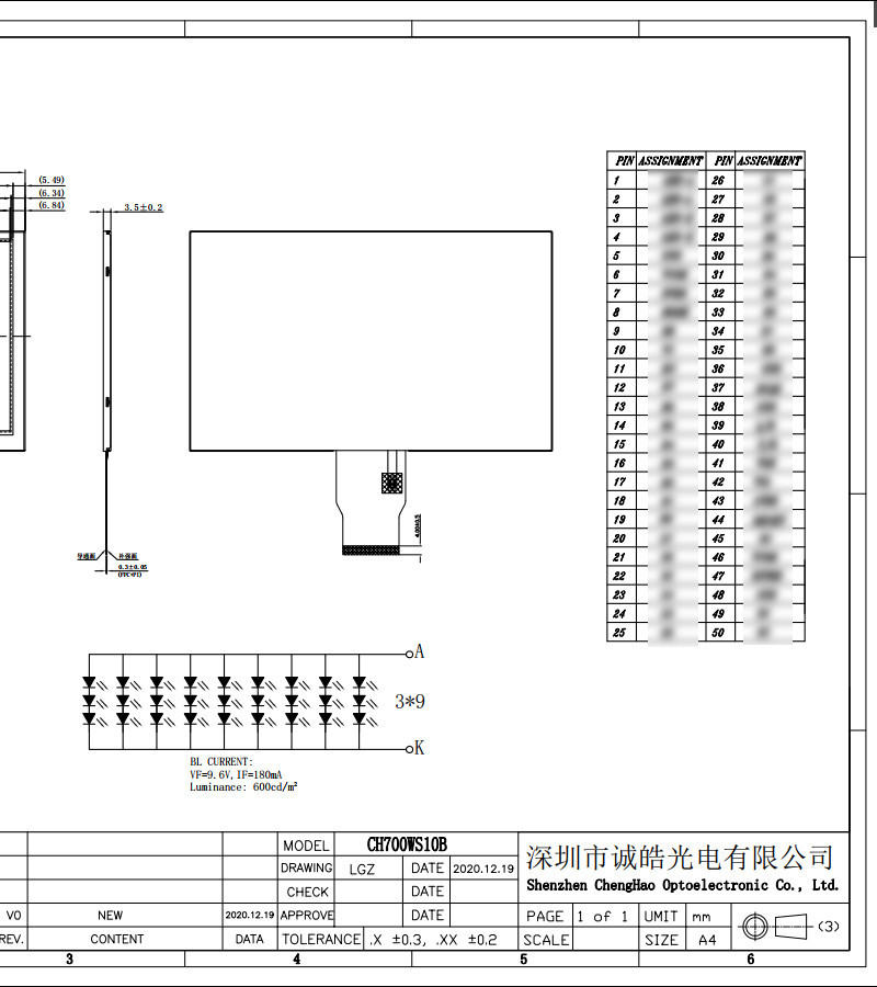 CTP FPC TFT ЖК-монитор 1024x600 точек 24 бита параллельный 7 дюймов