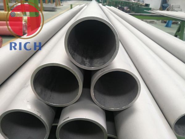 TORICH DIN2462 304l Stainless Steel Tube For Sputtering Target