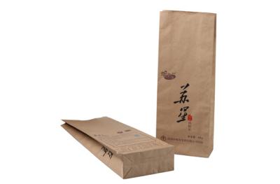 Rice packing bag 14