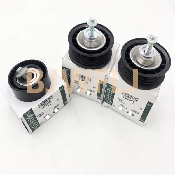 2015 Land Rover Evoque Car Engine Belt LR028851 LR066153 LR028878 LR028879 LR034128 GL1010