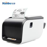 la livraison express thermique de For Shipping Address d'imprimante de label de code barres de 104mm