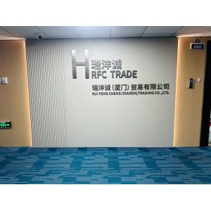 Richfound Global Limited
