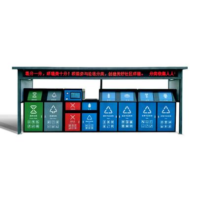 120L / 240L Large Capacity Sorting Garbage Bins 8 Classified Sorting Trash Bin
