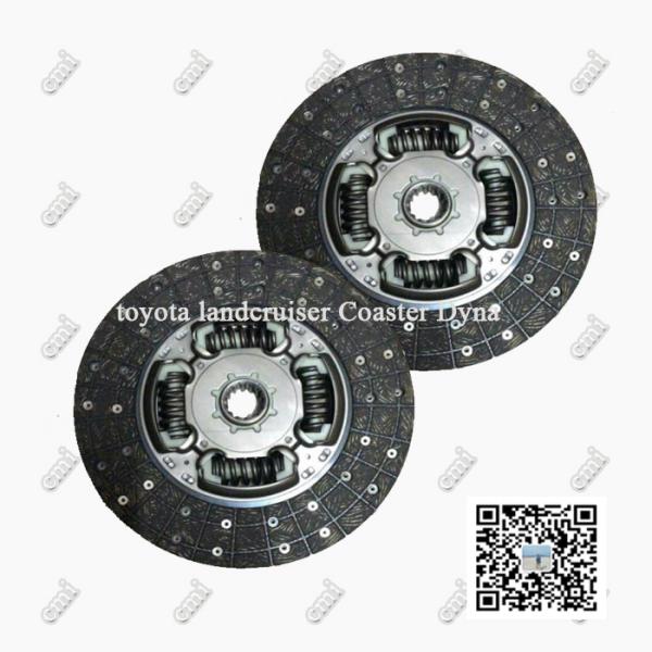 31250-60280 Aftermarket Clutch Disc Plate For Toyota Landcruiser Coaster Dyna
