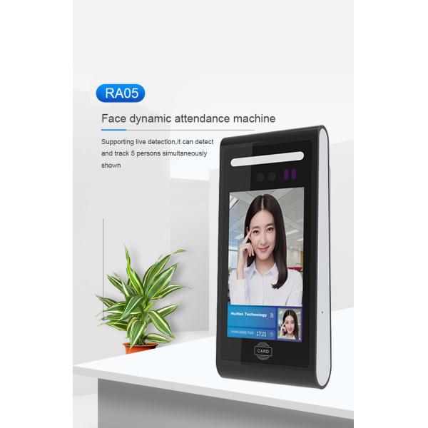 RA05 TCP/IP Biometric Attendance System Facial Recognition Device And Fingerprint Scanner Support Wifi