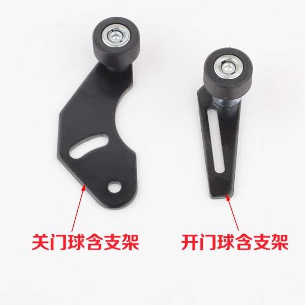 Elevator Amd Door Ball Bracket Knife Door Wheel Accessories For Elevator Parts