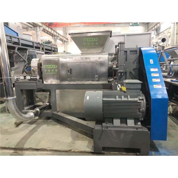 Машина сушильщика утиля стиральной машины 200kg/H PE PP пластиковая повторно используя пластиковая