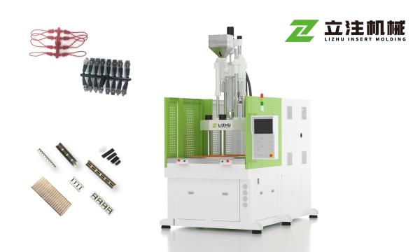 Insert Servo Vertical Injection Molding Machine 350 Tons PVC Mould Making Machine