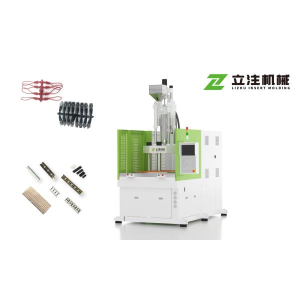 Insert Servo Vertical Injection Molding Machine 350 Tons PVC Mould Making Machine