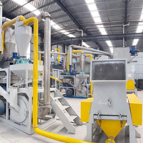 Waste Treatment Machinery Blister Waste Recycling Machine Aluminum Plastic Separator