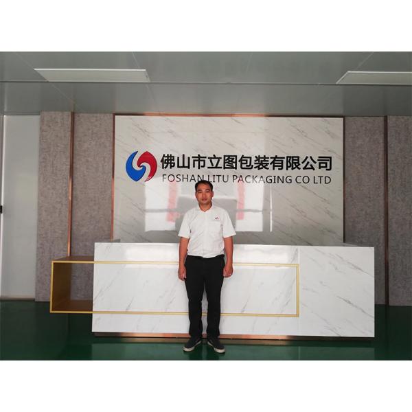 Упаковка фольги крена фильма саше порошка кофе пакета Mochaccino алюминиевая пластиковая