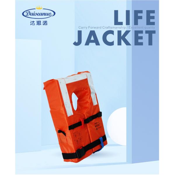 RSCY A8 Polyester oxford Marine Life Jacket  for Water Sports