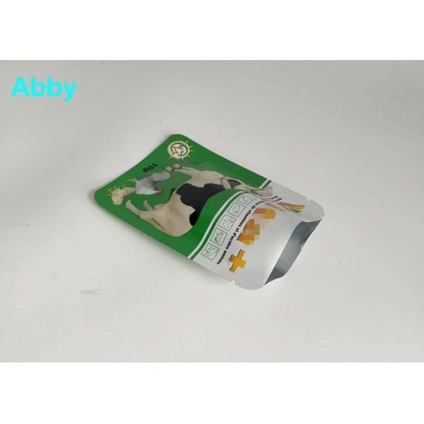 Подгонянный логотипом мешок корма для домашних животных, сумки упаковки еды цвета Гре для животных