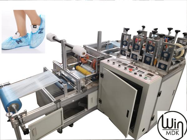 220V 140pcs/Min Medical Shoe Cover Manufacturing Machine