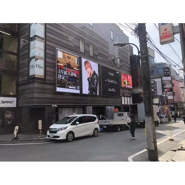 Waterproof P6mm Full Color Advertising Outdoor LED Screen , HD LED Display Panel