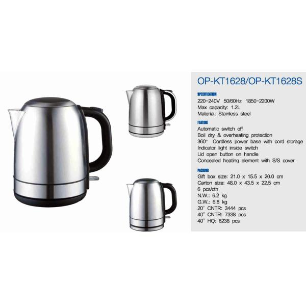 Stainless Steel Electric Kettle for Hotel Portable Water Kettle 1.6-2.0L Capacity