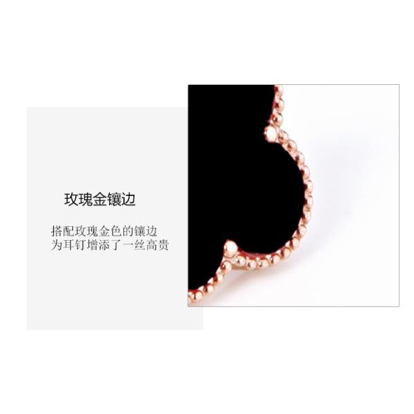 Four-leaf clover shape Acrylic stainless steel earrings Titanium steel hypoallergenic color earrings