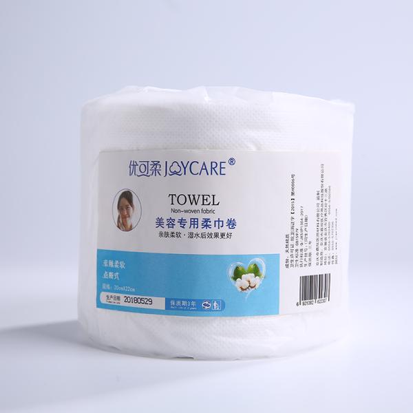 Travel essential 100% cotton towel disposable tissue compressed white tablet towel