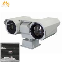 Sensor double à longue distance PTZ Laser à 360 degrés pour une sécurité et une surveillance améliorées