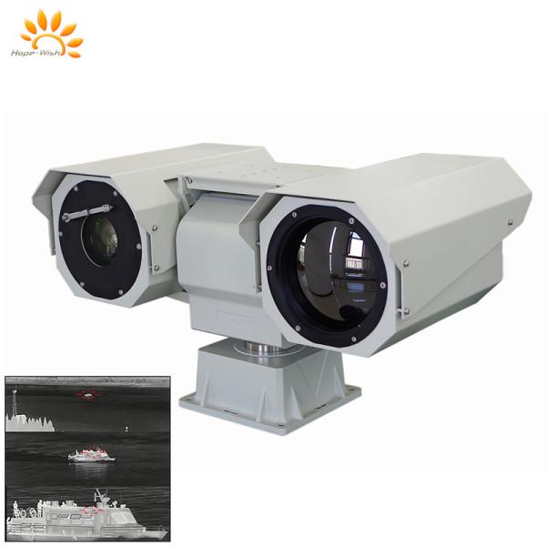Long Distance Dual Sensor PTZ Thermal Camera