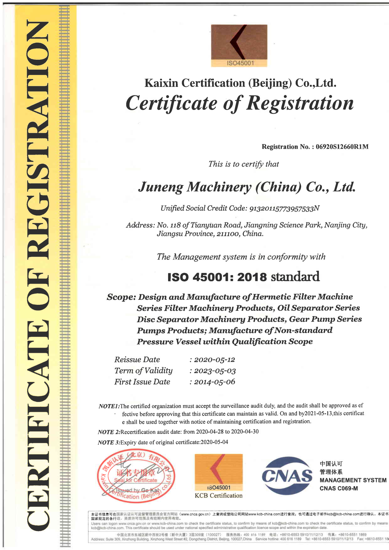 4000RPM 1880kg Disc Stack Nozzle Separators For Starch  Rice