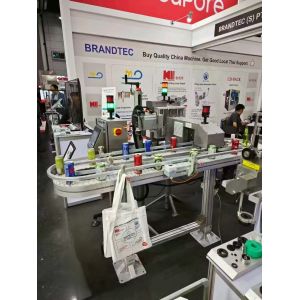 Guangzhou Minda Technology Company Limited