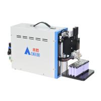 Machine de soudage manuelle à pile au lithium intégrée portable