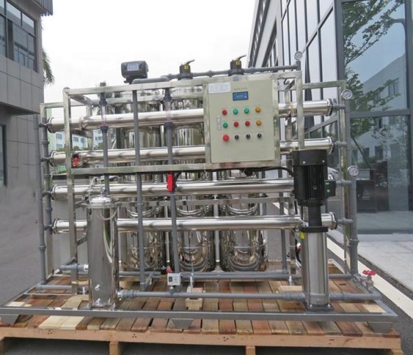 1500 Kg Weight 250 Lph Reverse Osmosis Water Treatment Equipment For Drinking Water Distribution Company