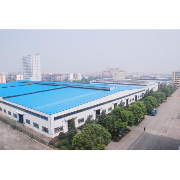 Bao gang (Shangdong) Iron and Steel Co.,Ltd