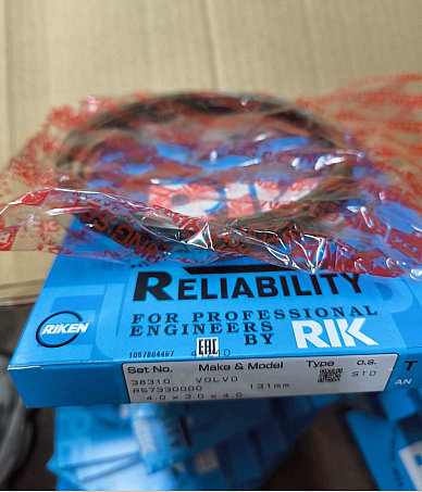 Volvo EC460B D12D Engine piston ring 276949 131mm