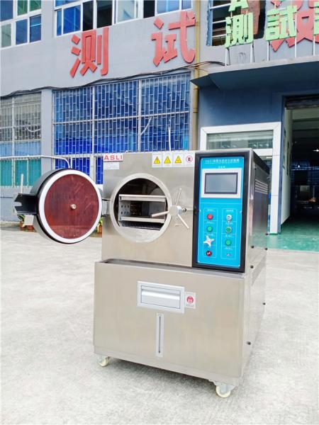 Customized High Pressure Unsaturated HAST Chamber Wirh Two Layers Stainless Steel Plate