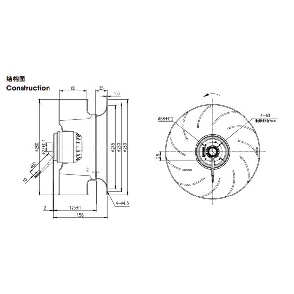Fã externo do motor do rotor de Shell Fan Single Phase 4 do redemoinho 280mm