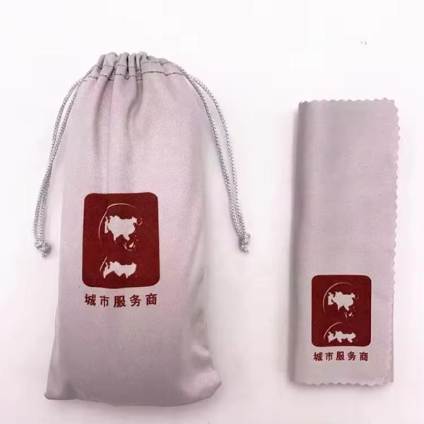 Custom Logo Microfiber Drawstring Dust Bag For Eyeglasses Storage And Protection