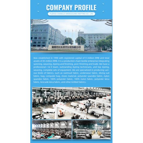 145-155 см Ширина нейлоновая ткань для одежды и дайвинга водонепроницаемая