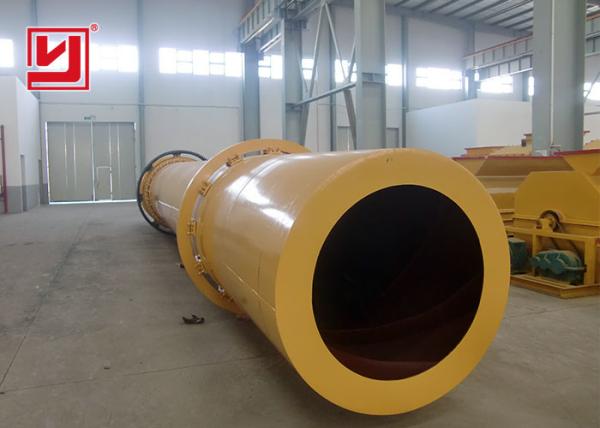 Yuhong Brand Palm Kernel Shell Rotary Dryer Machine with 15t / d high capacity