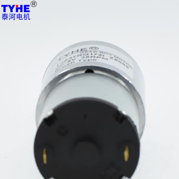 6V 12v 18v 24v 6w 5W Low Rpm Dc Gear Motor For Led Light 10rpm 30rpm 60 Rpm