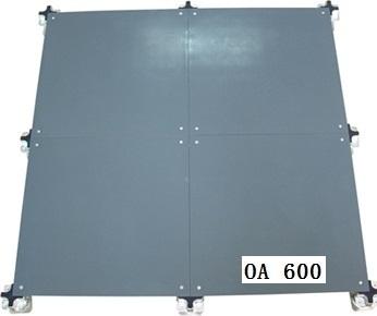 OA Raised Floor meet the requirements of the multi-functional intelligent building