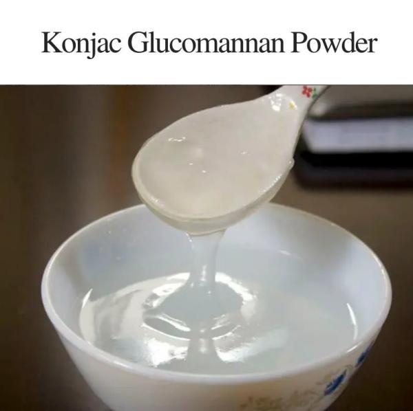 Food Additives Dietary Fiber Glucomannan Konjac Gum Powder Konjac Glucomannan Powder