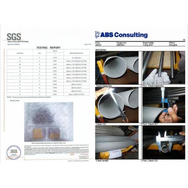 Легковес трубки ASTM B861 OD 32mm 51mm титана Gr2 Gr7 безшовный