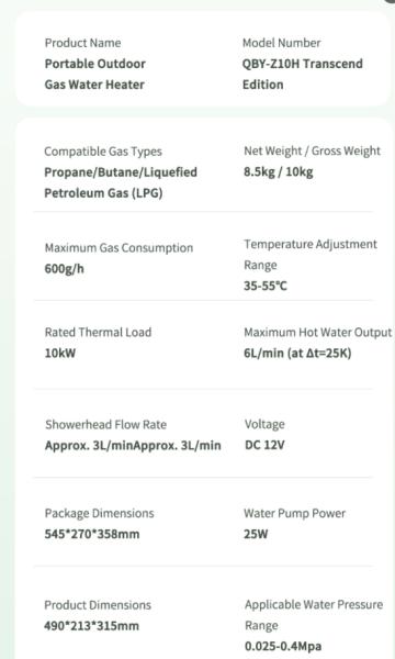 CE CSA AGA Outdoor Shower Gas Water Heater Portable Propane Tankless For Pet Bathing