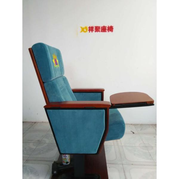 Iron Leg Wooden Armrest Auditorium Chairs For Church Minister Chair 580mm