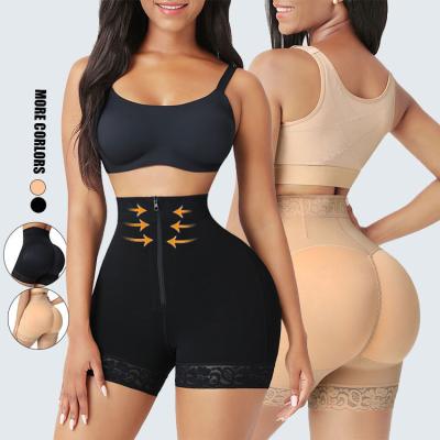 Coiffure de sport de taille élevée pour les fesses, sous-vêtements de forme, phase 2